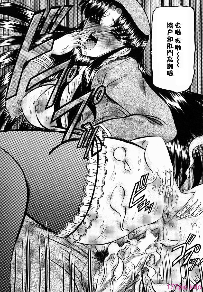 116