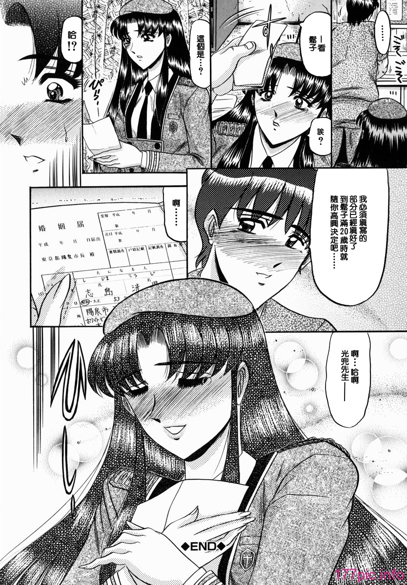 118