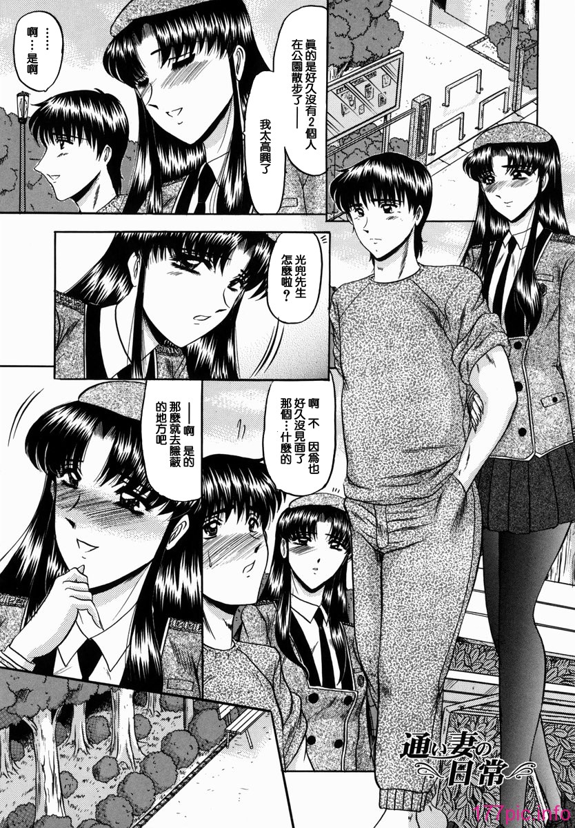 119