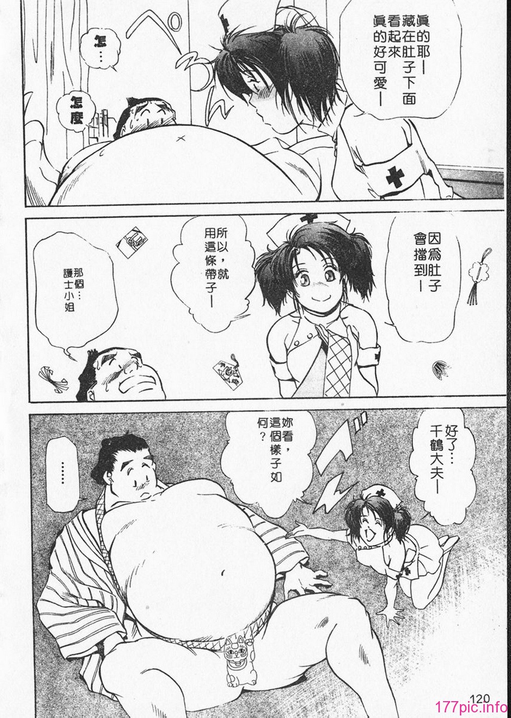 120