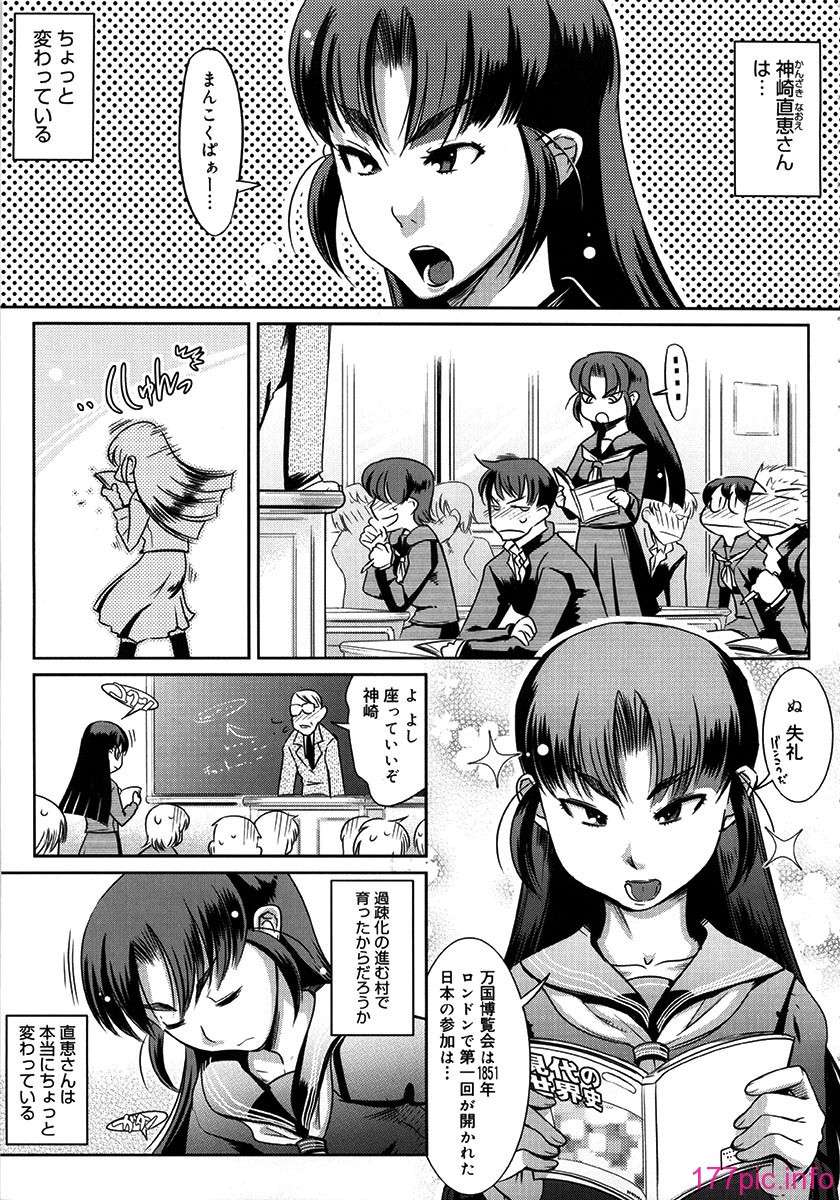 123