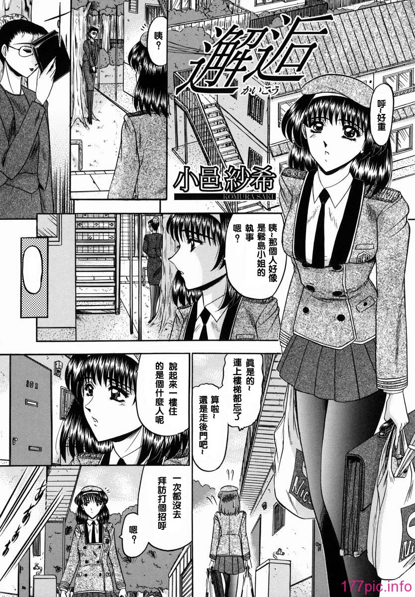 123