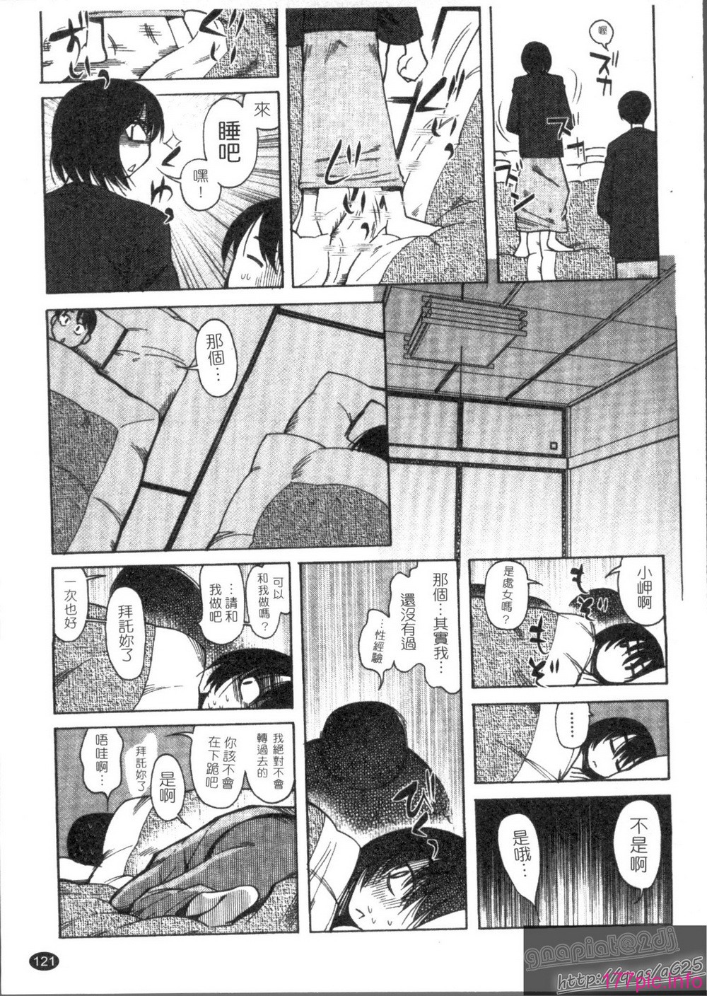 123_1_121