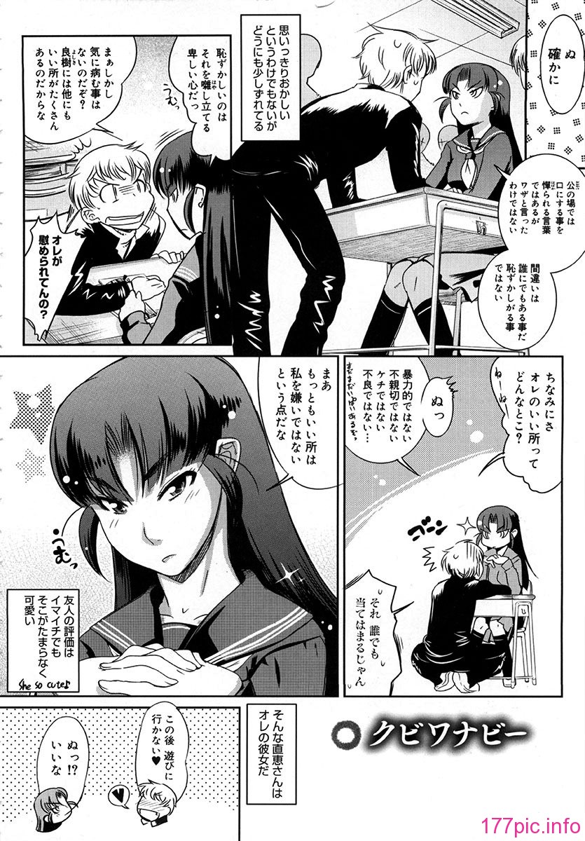 124