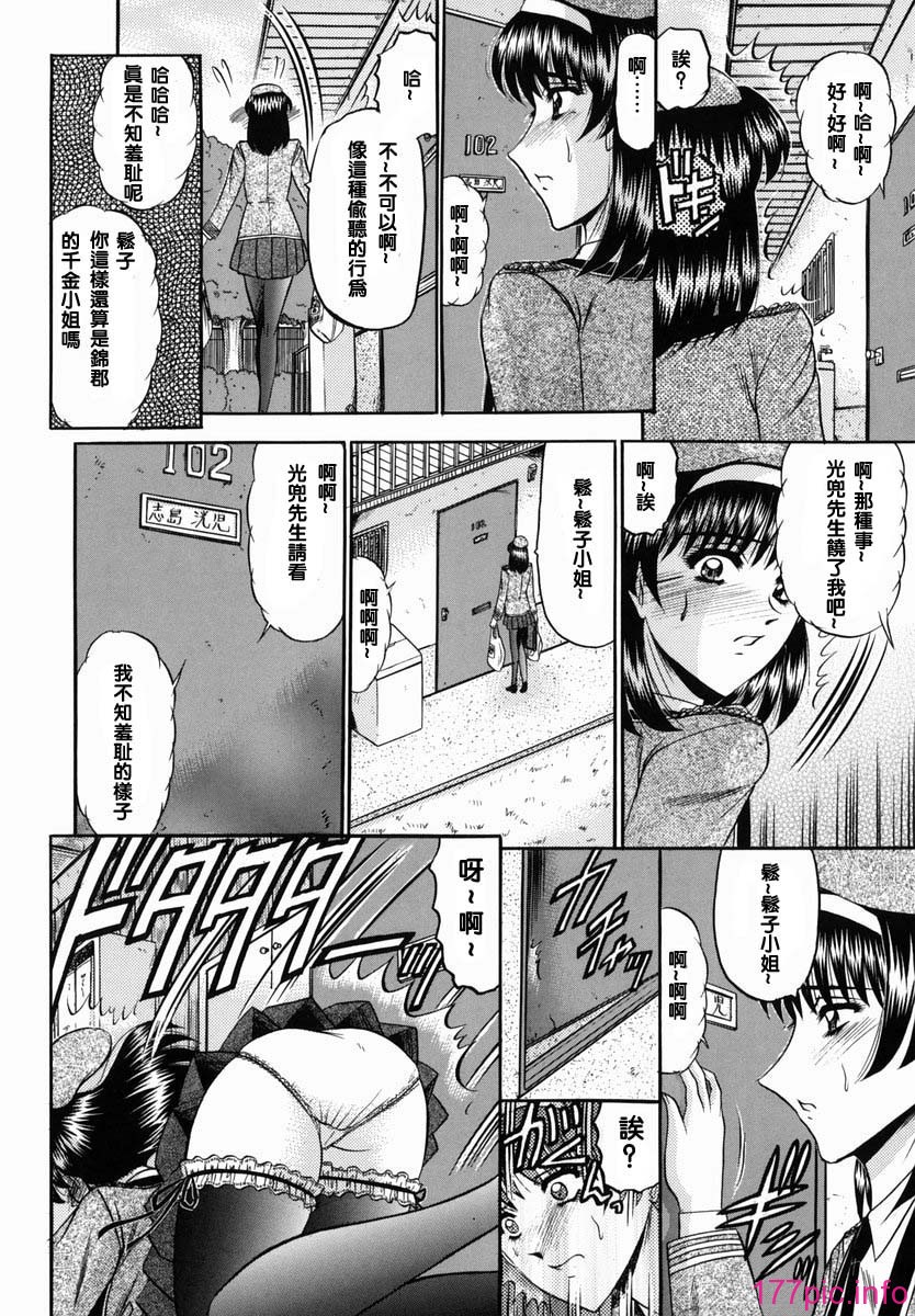124