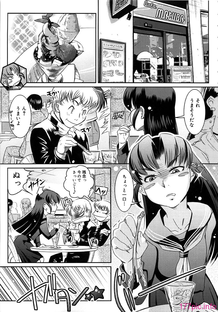 125