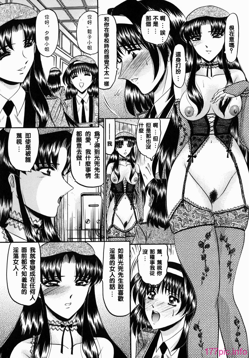 127
