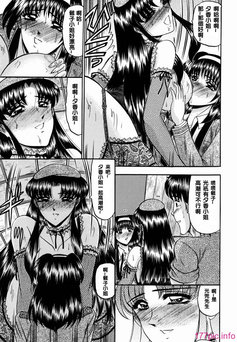 153