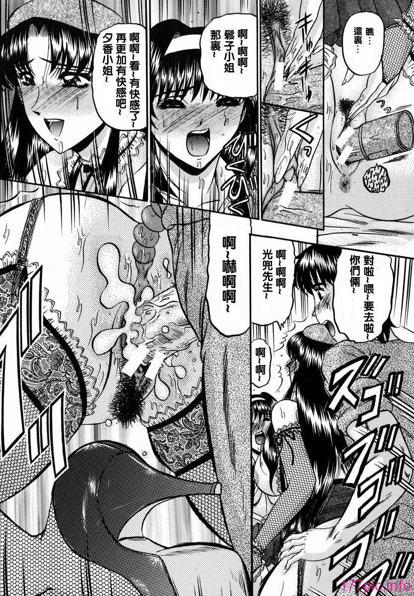 154