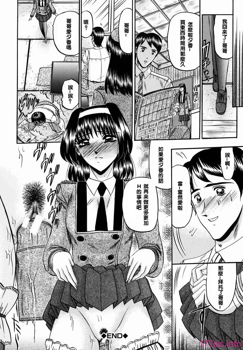 156
