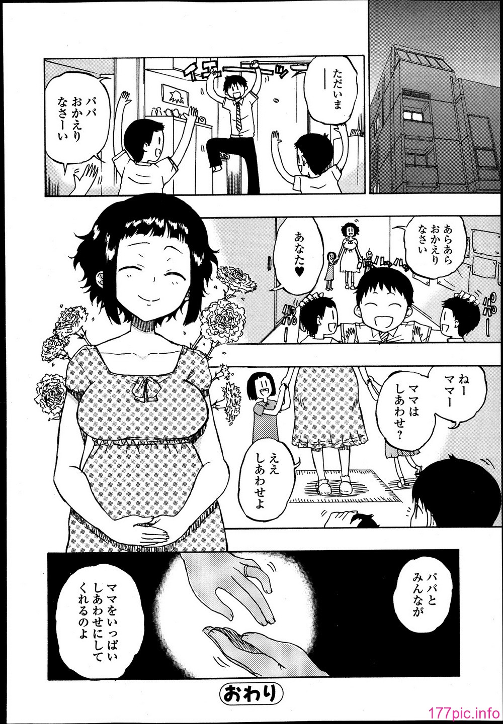 156