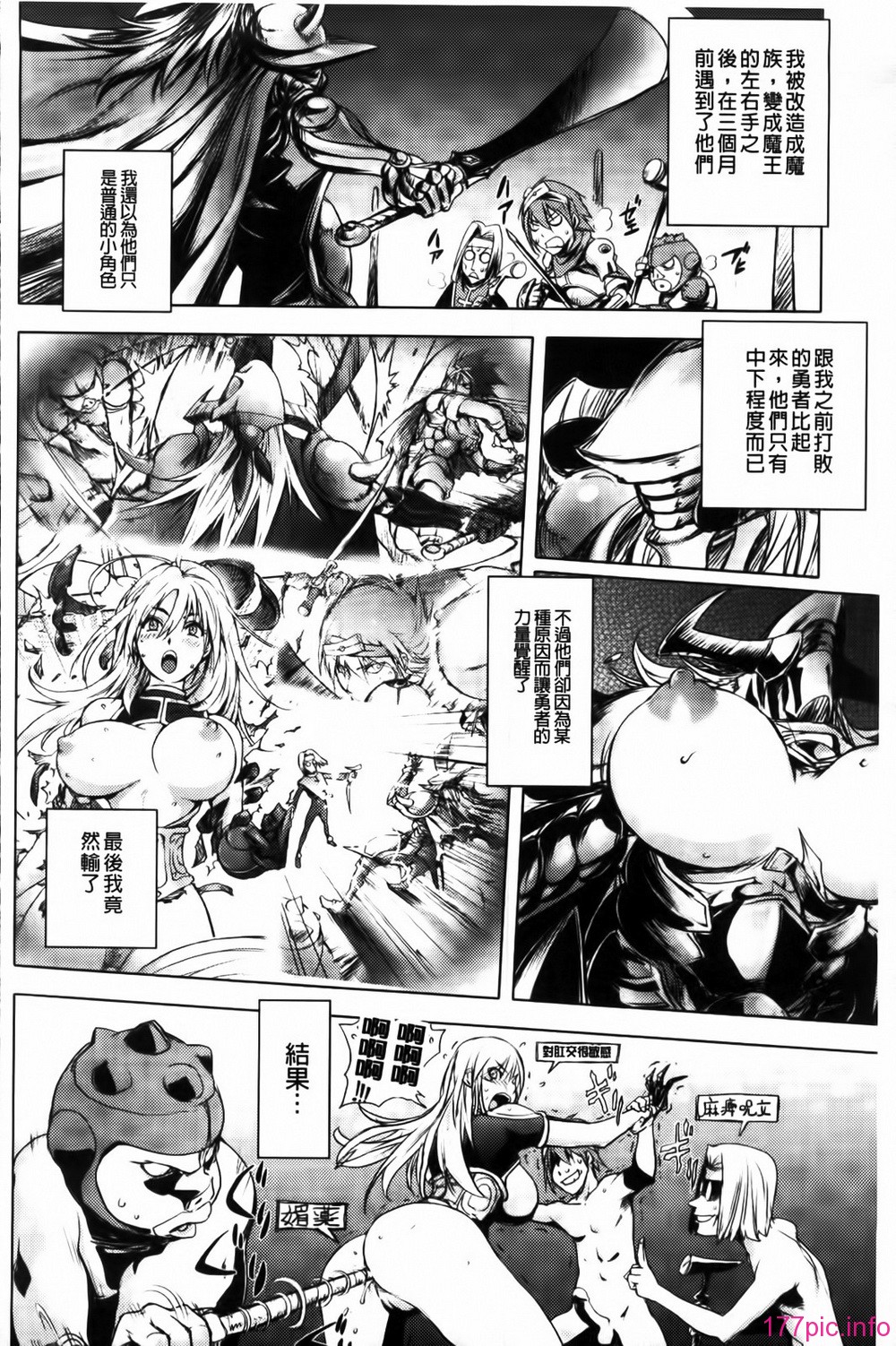 158_MMScan059_156