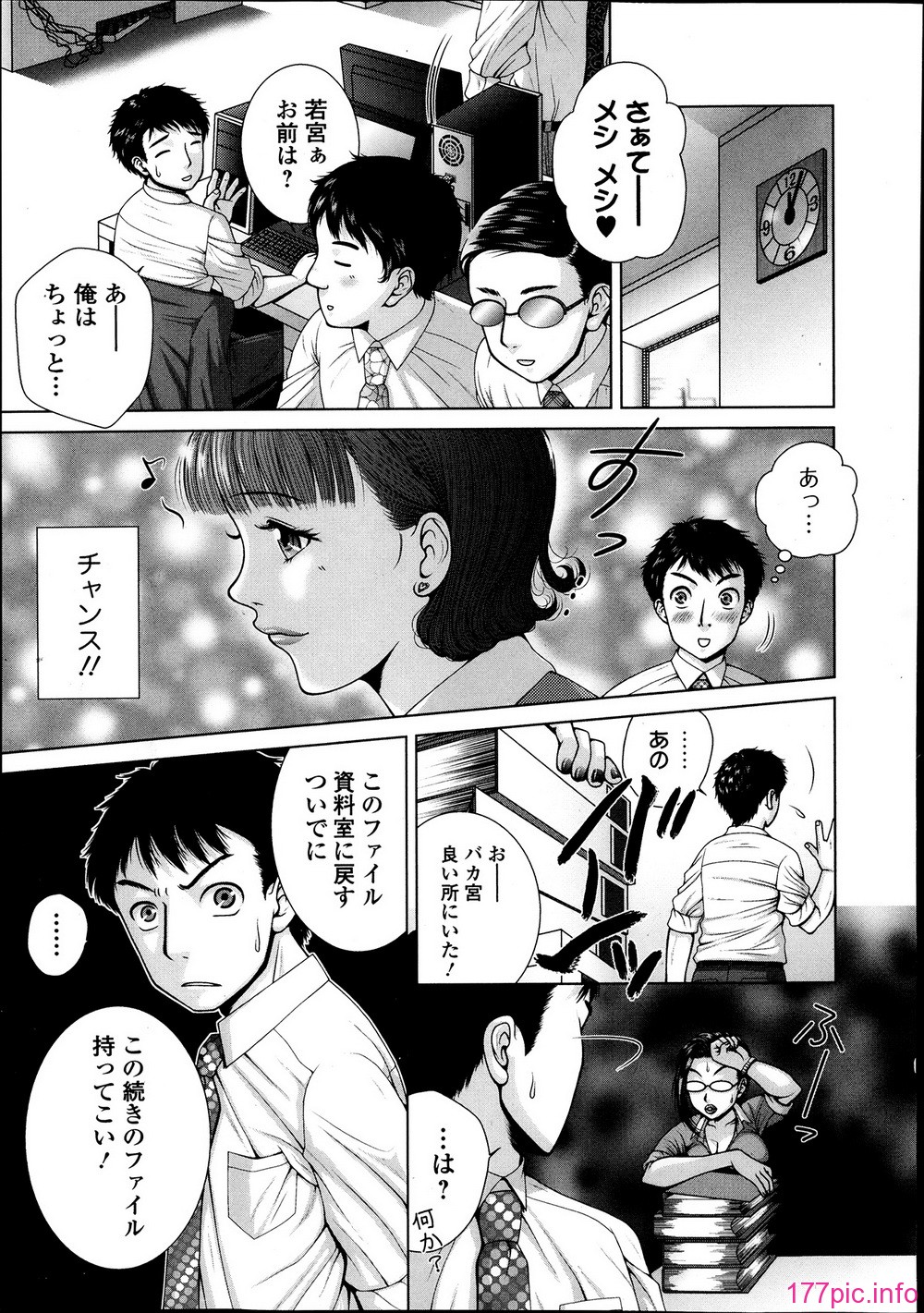 161