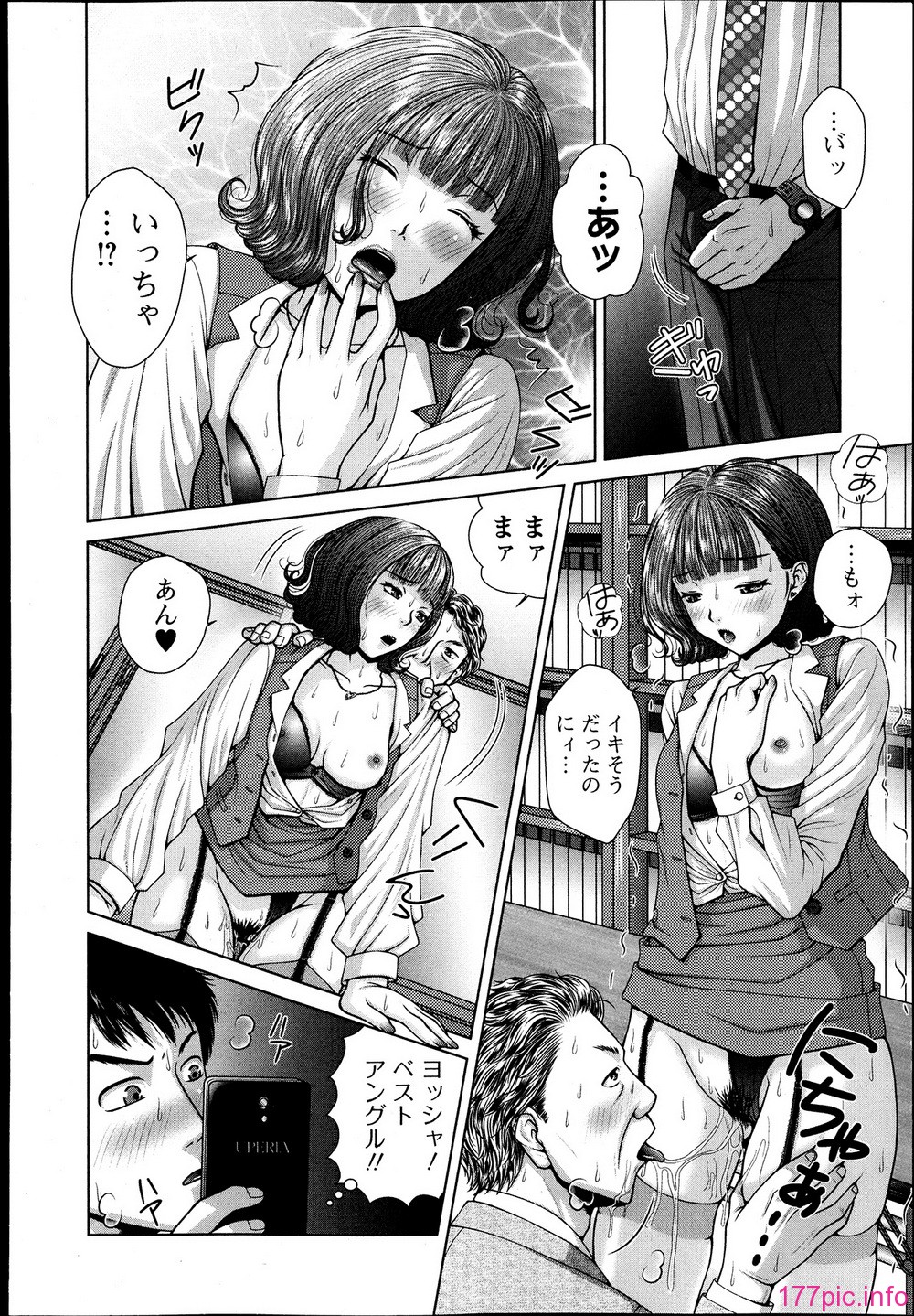 168