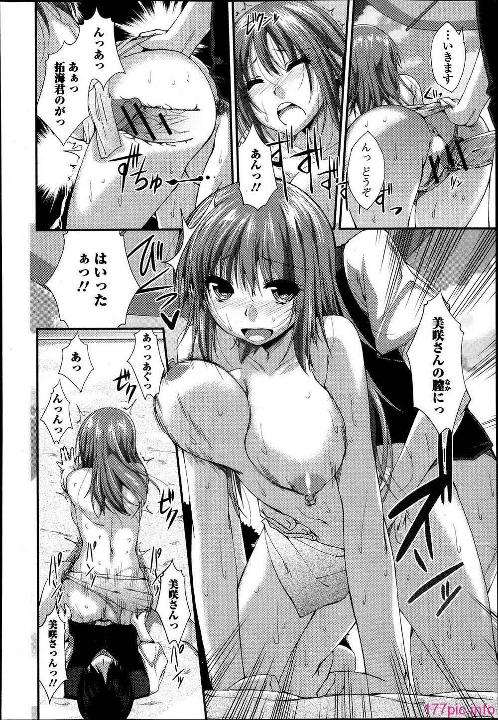 184