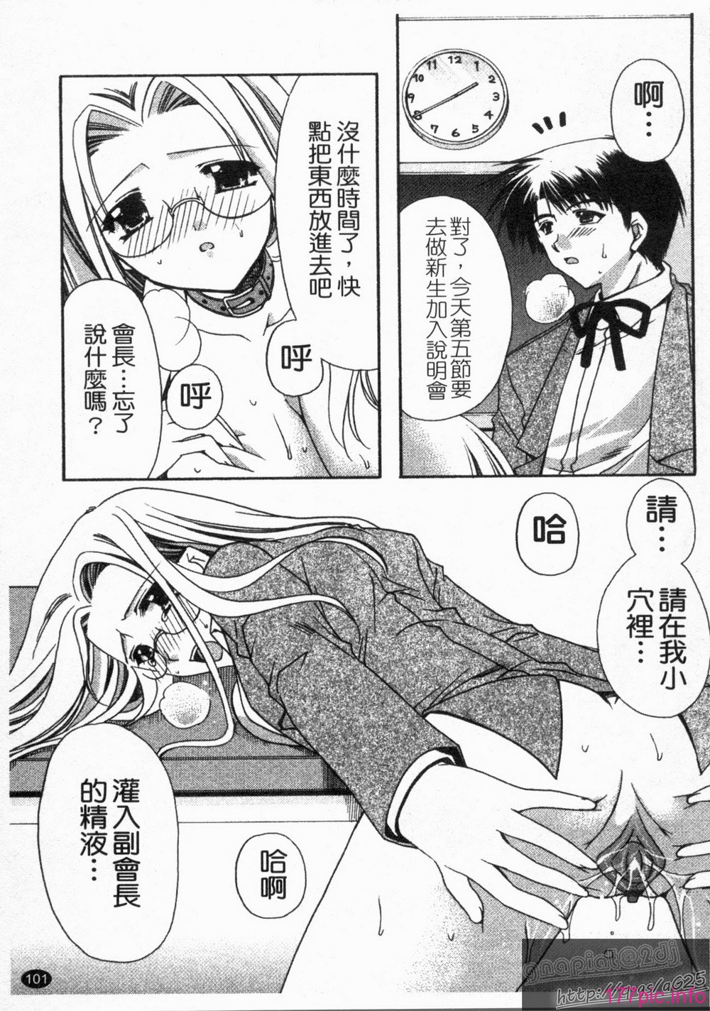 1_101