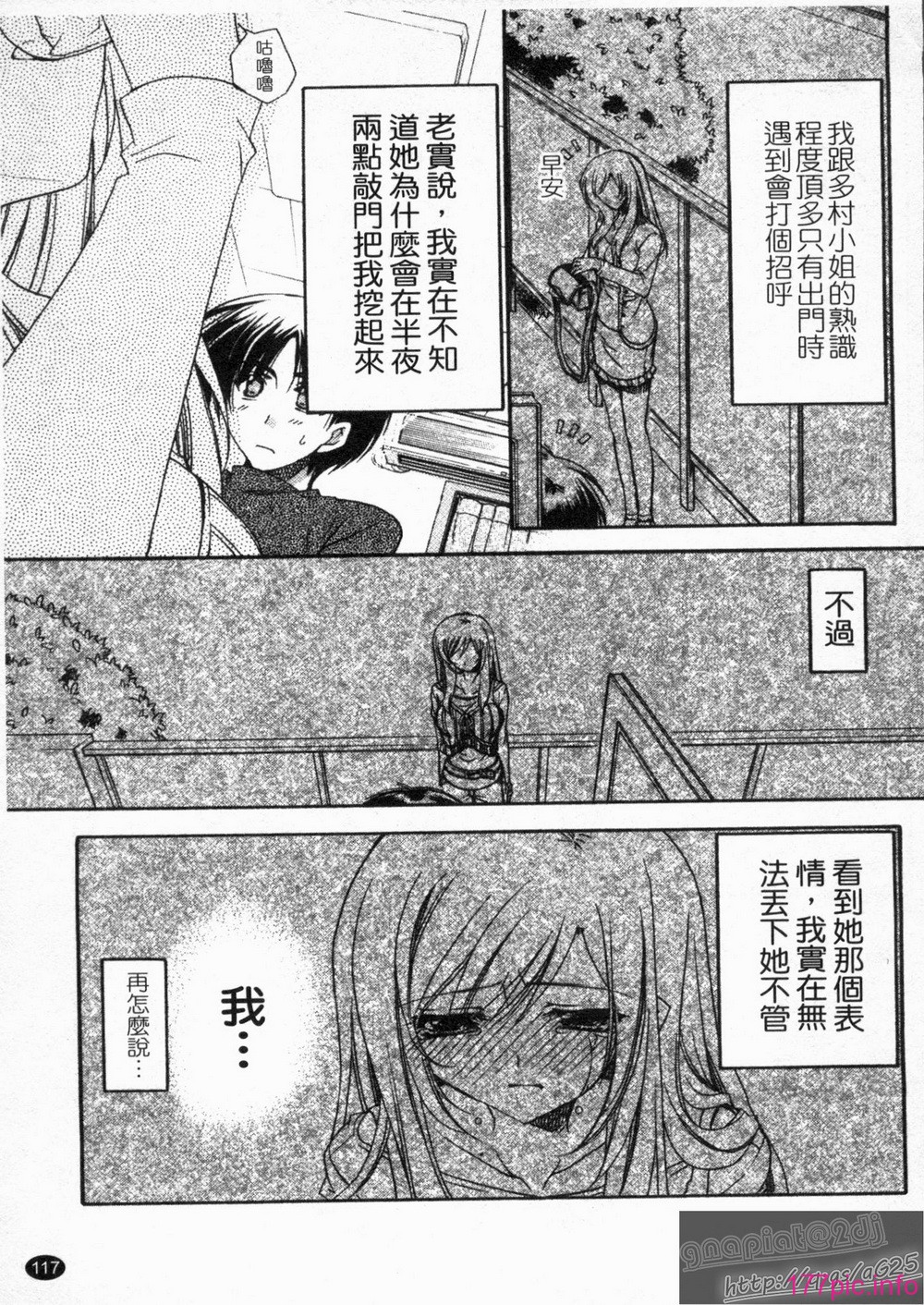 1_117