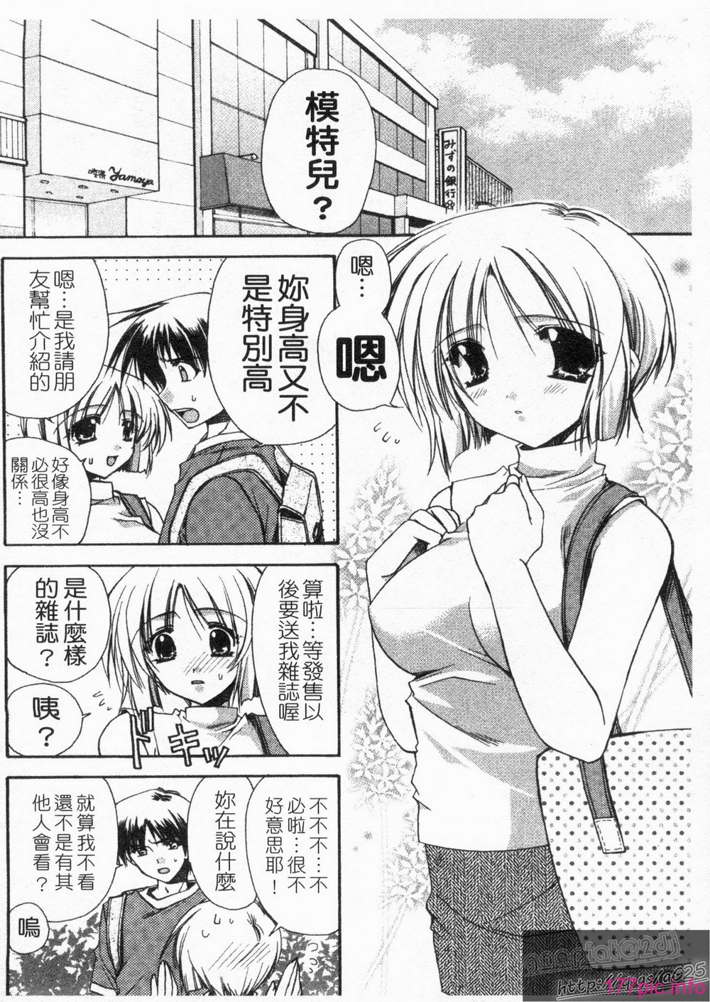 1_132