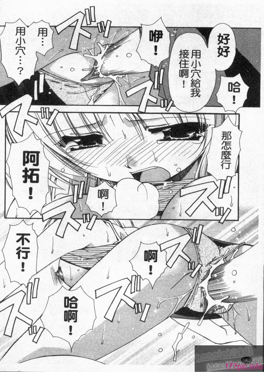 1_142