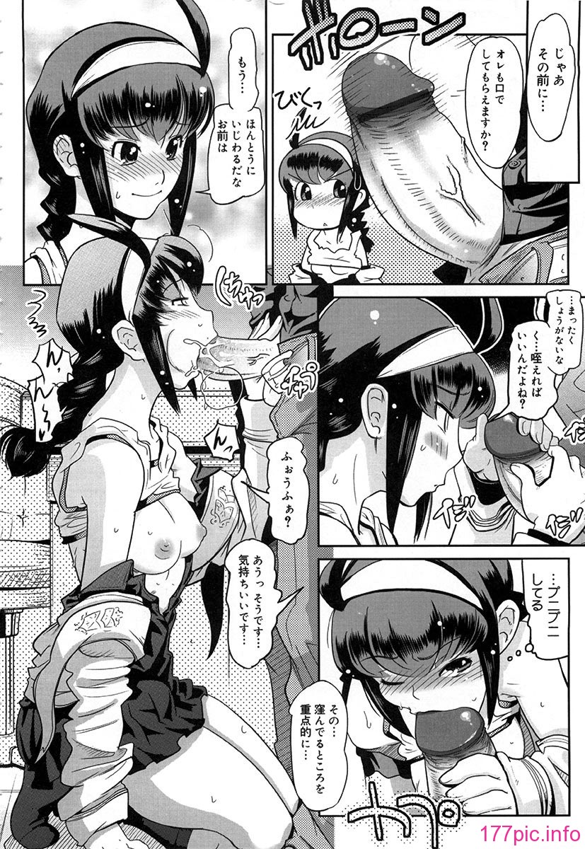 210