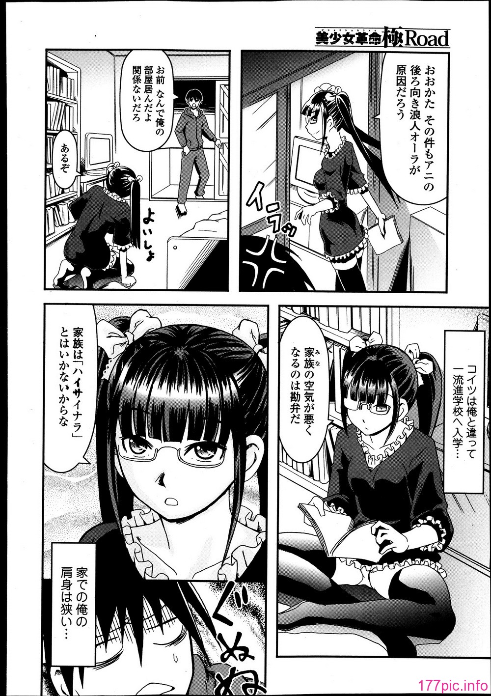 210
