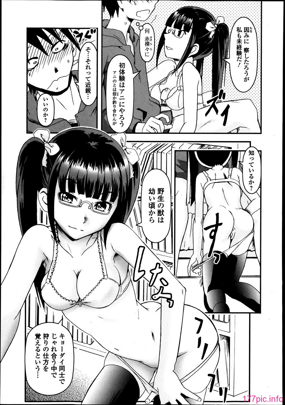 215
