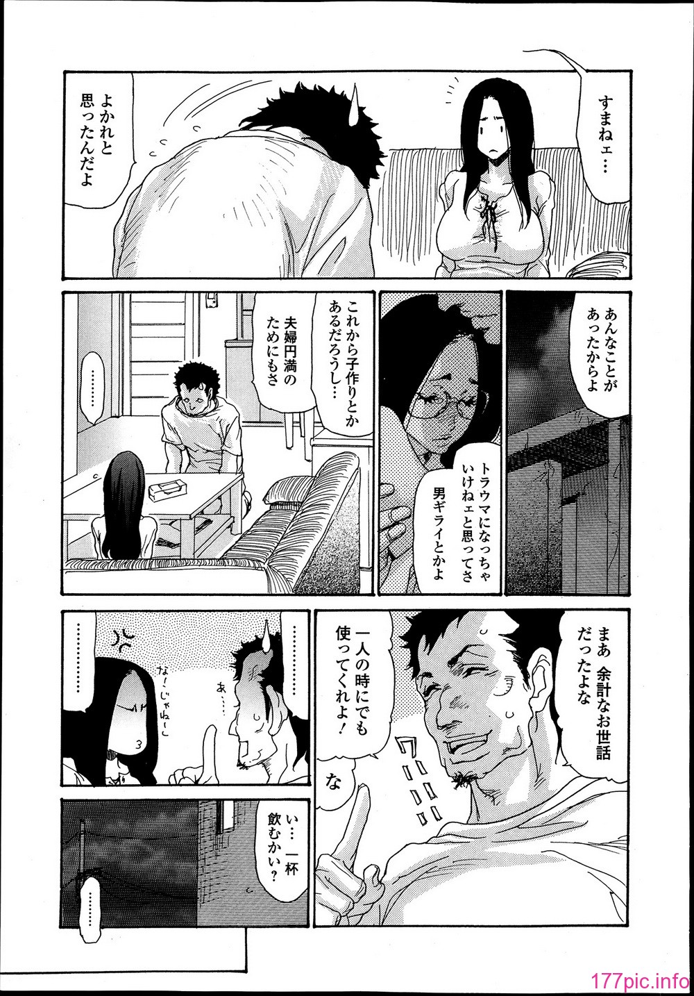 233