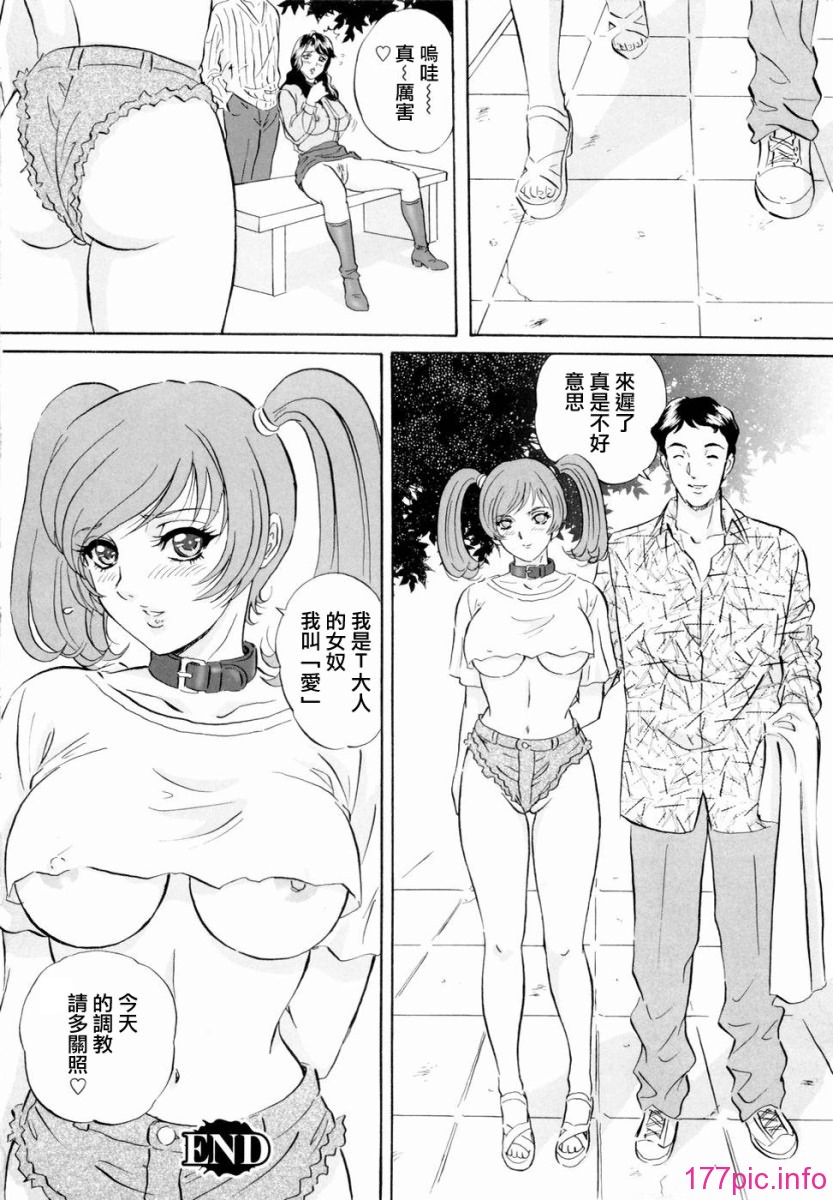 M.F.S_005_046