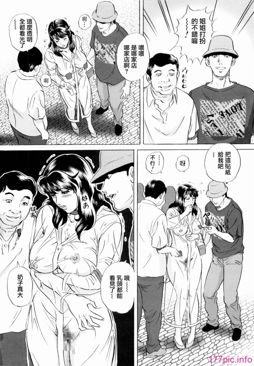 M.F.S_005_110