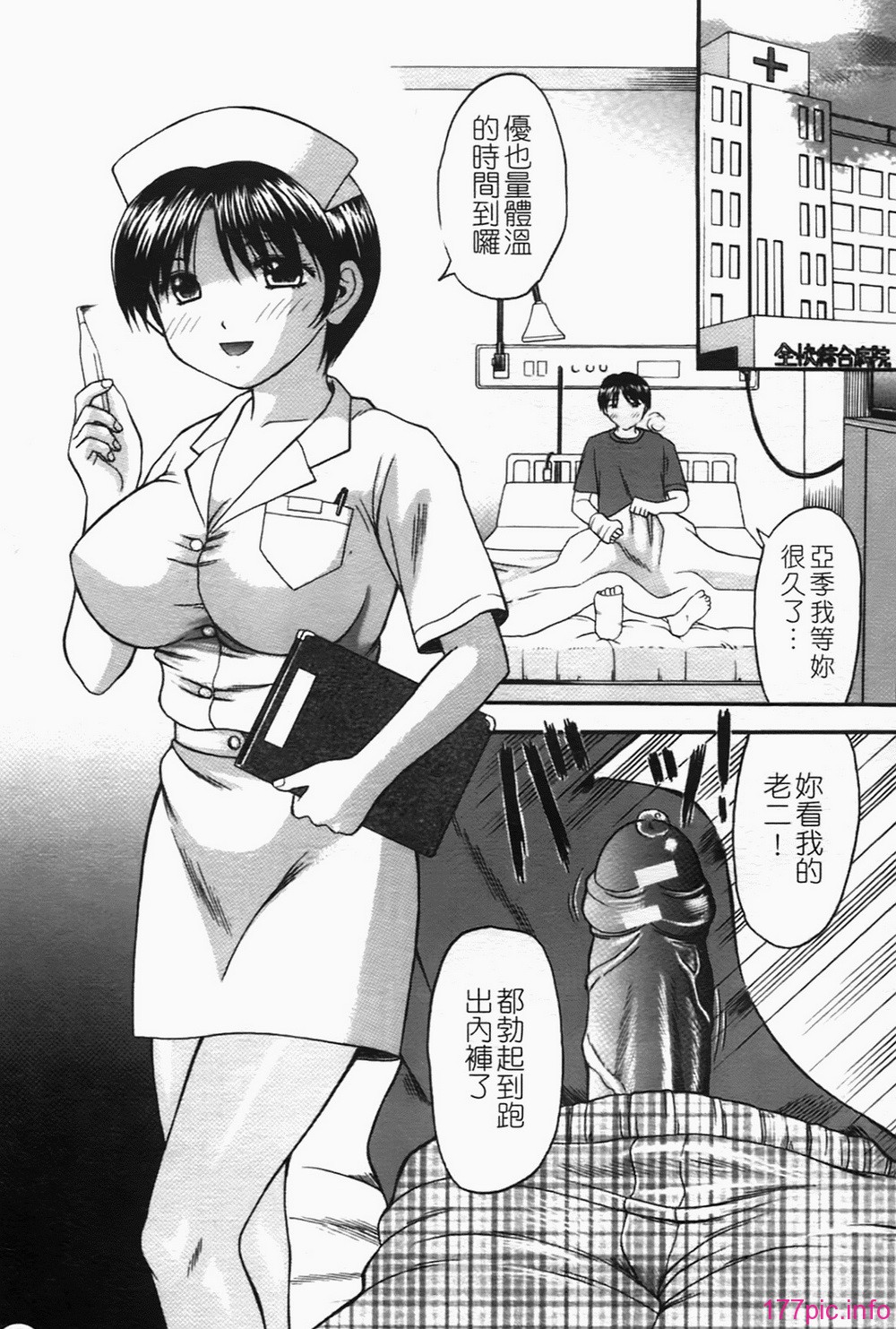 b-153