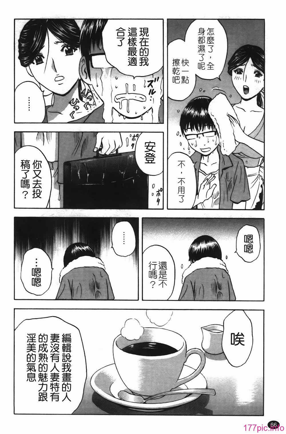 img-066