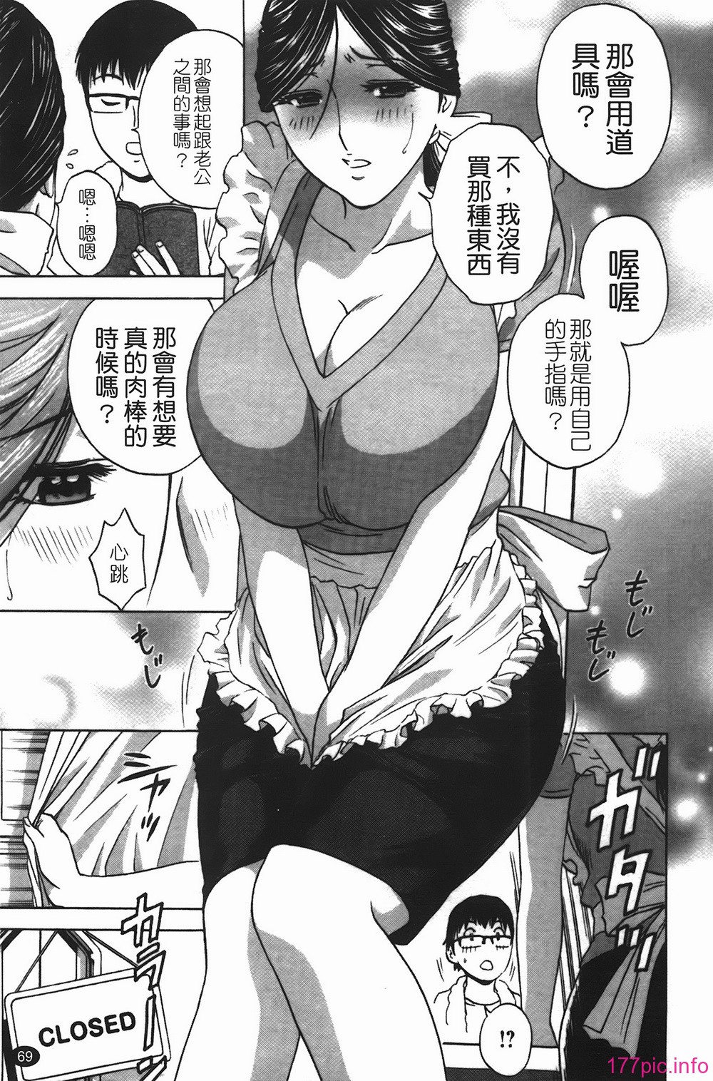 img-069