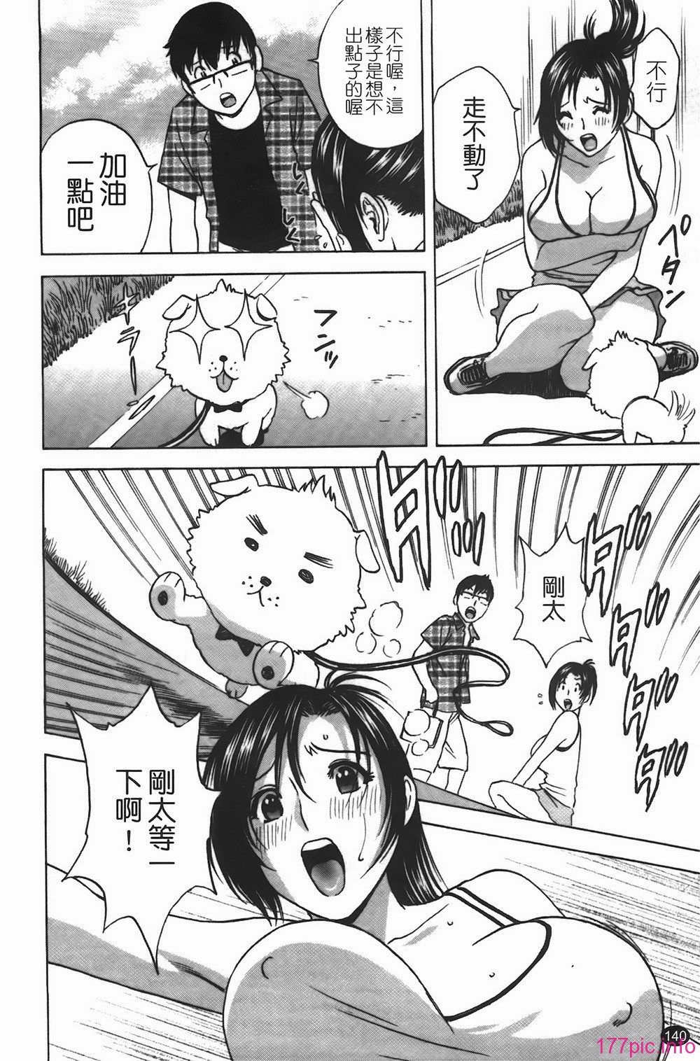 img-140