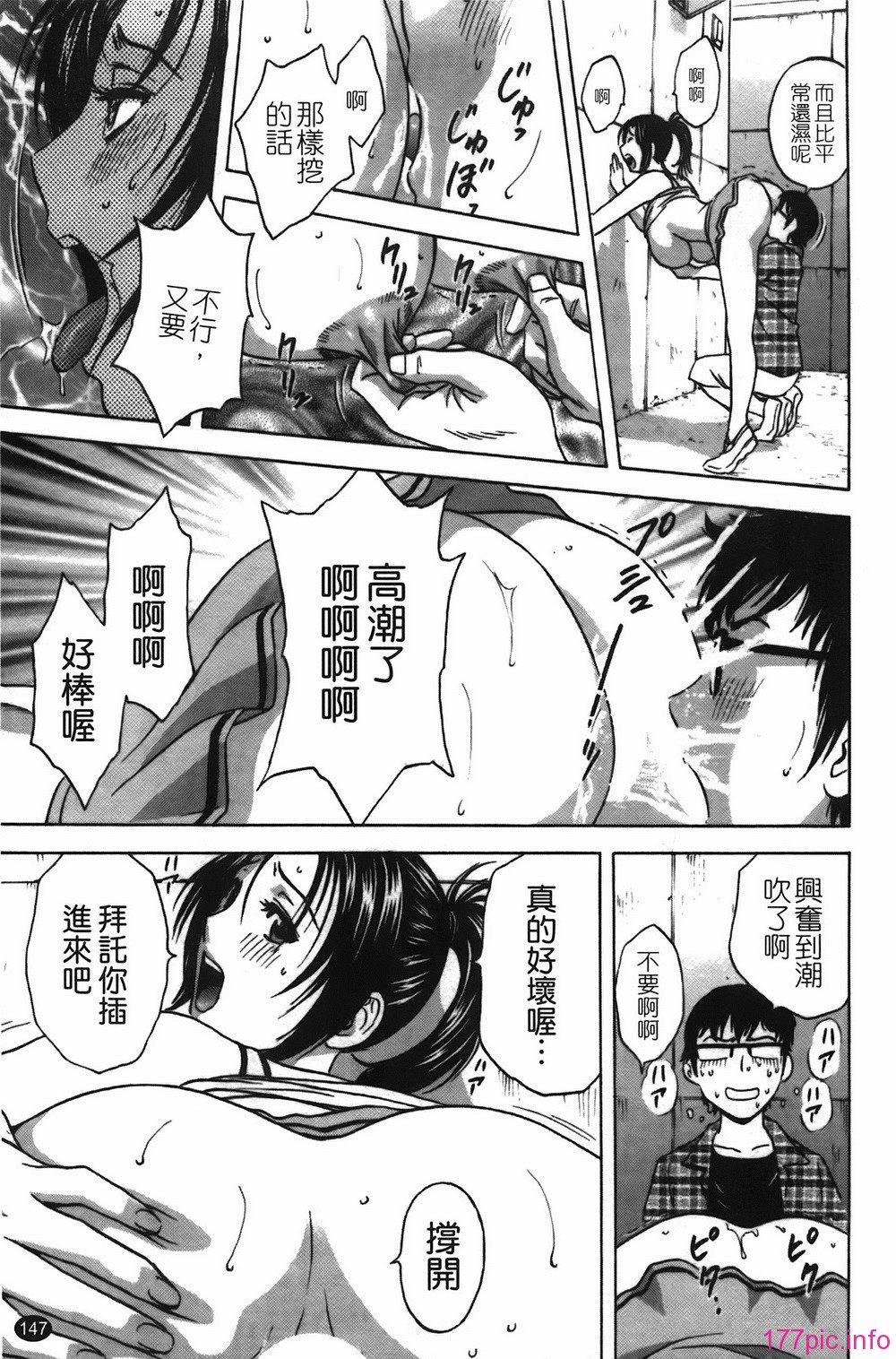 img-147