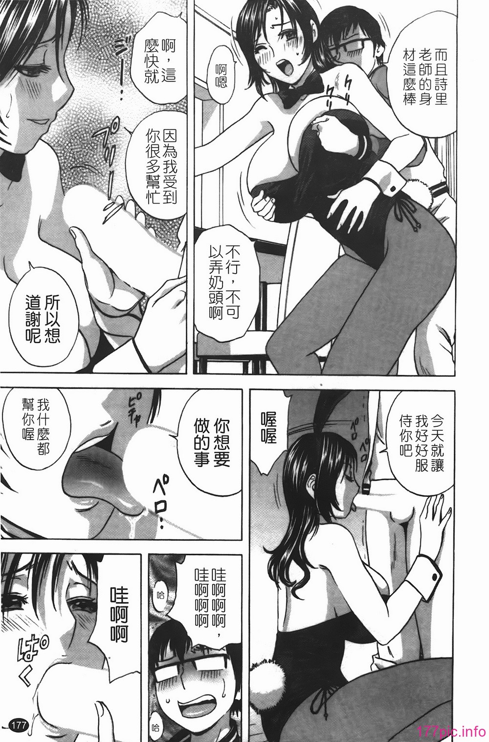 img-177