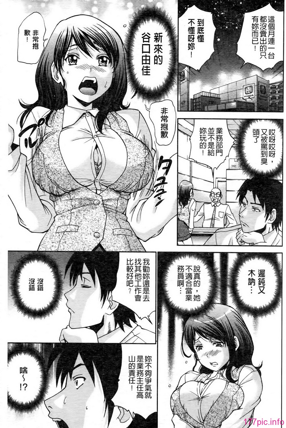 0066