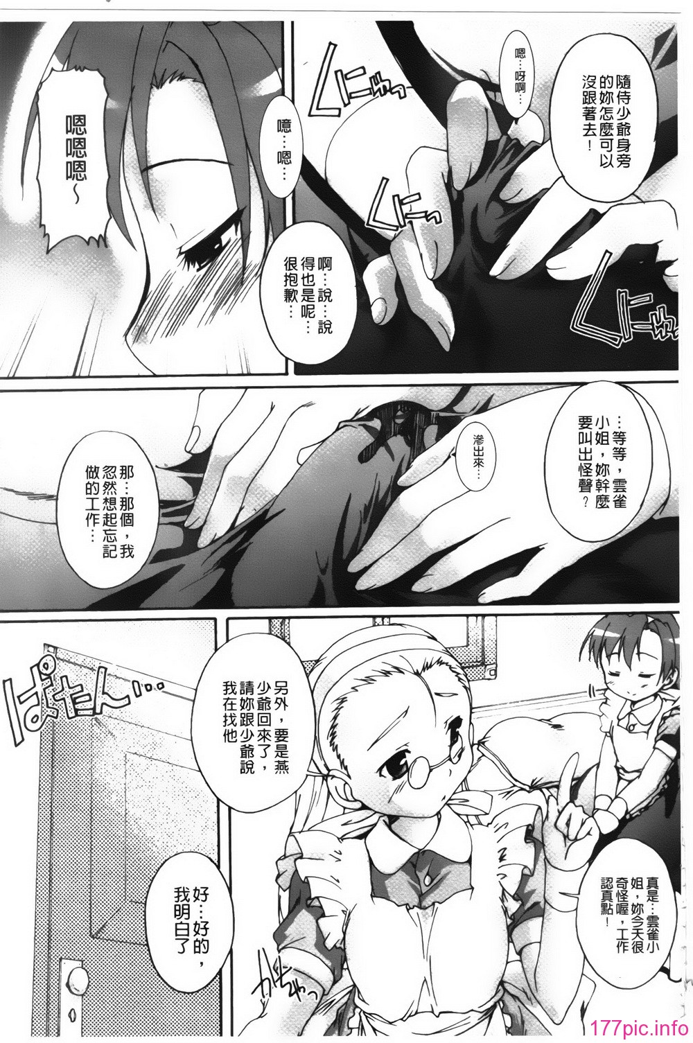 015