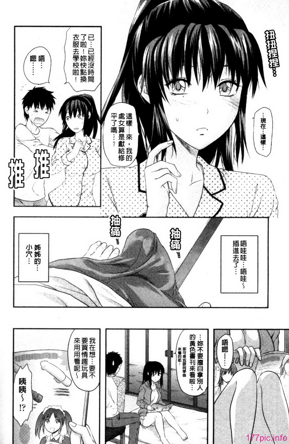 018