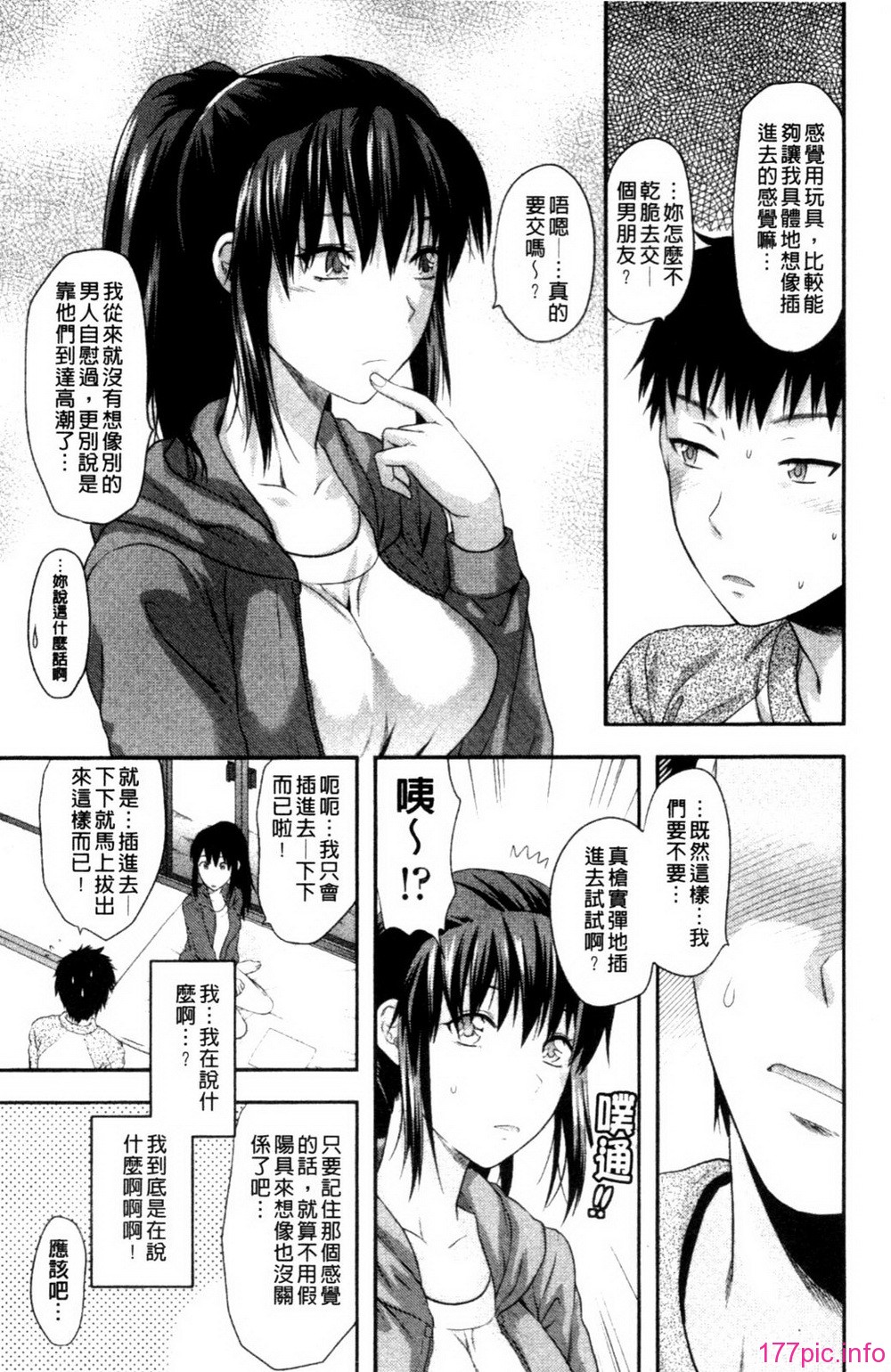 019