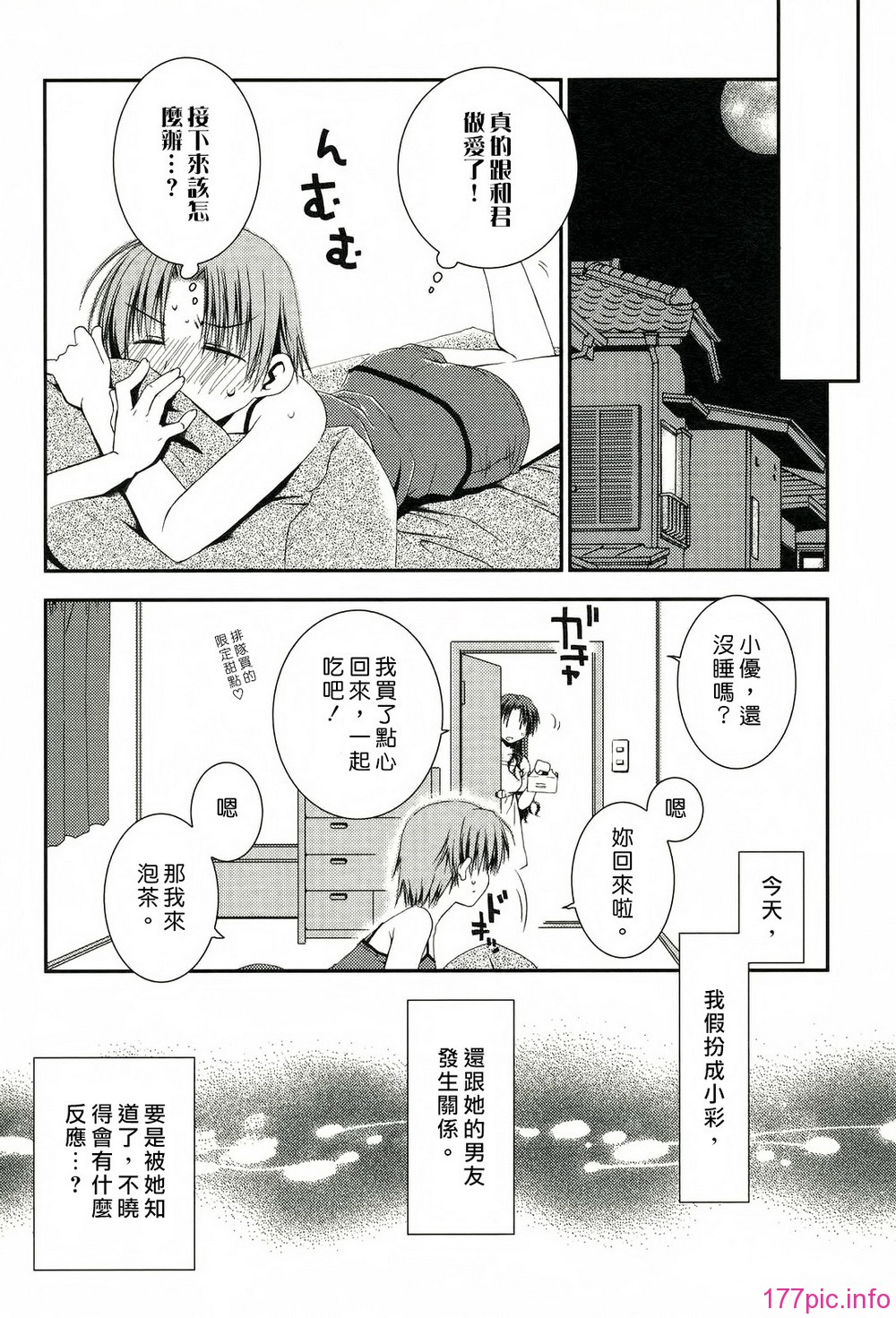 030