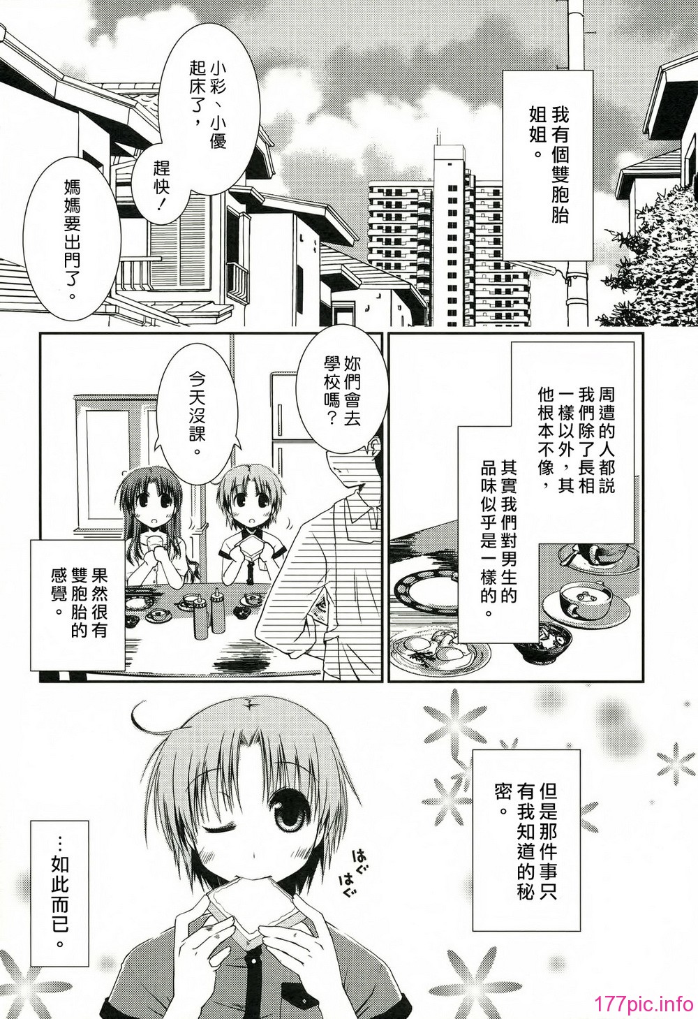 032