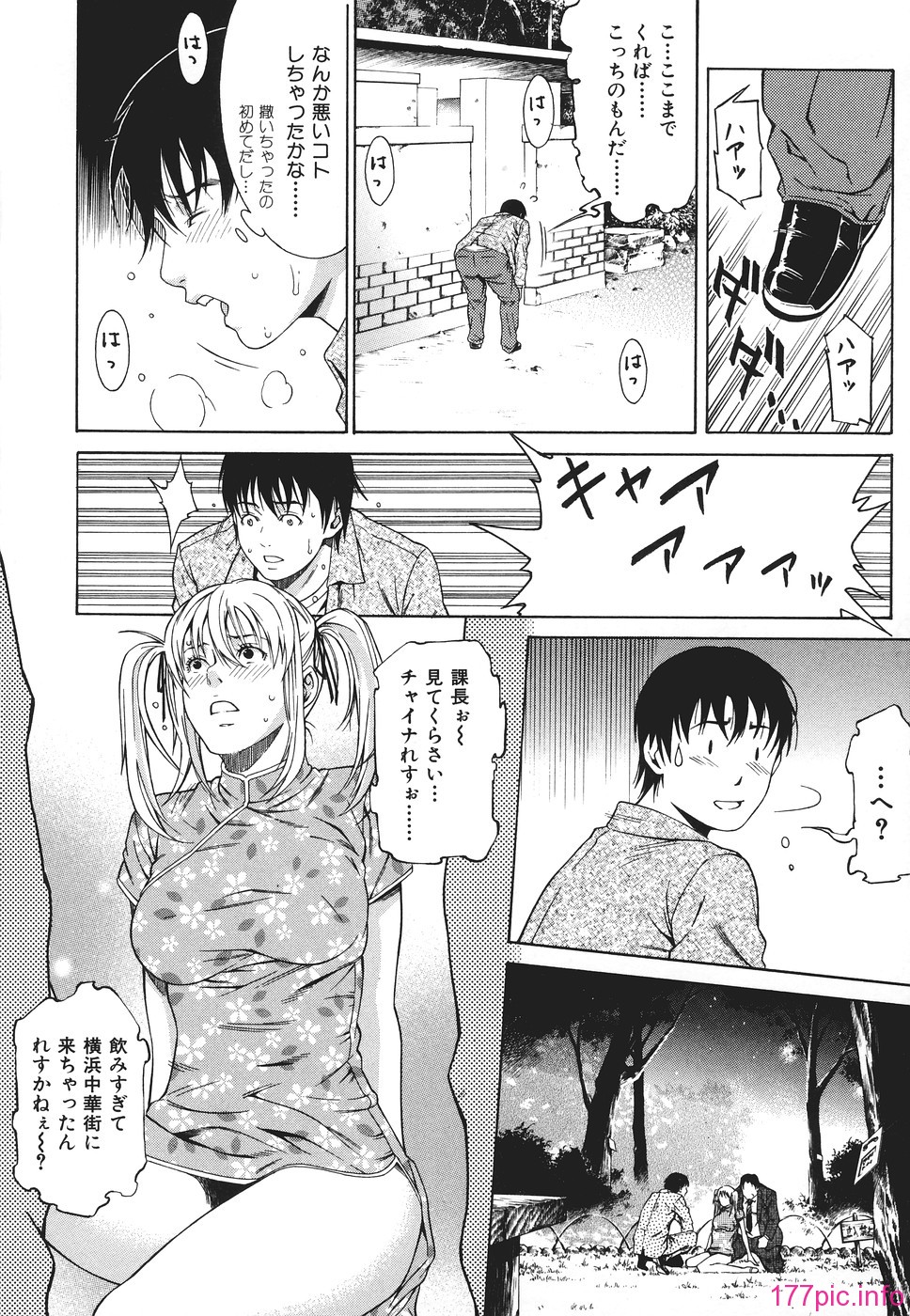 042