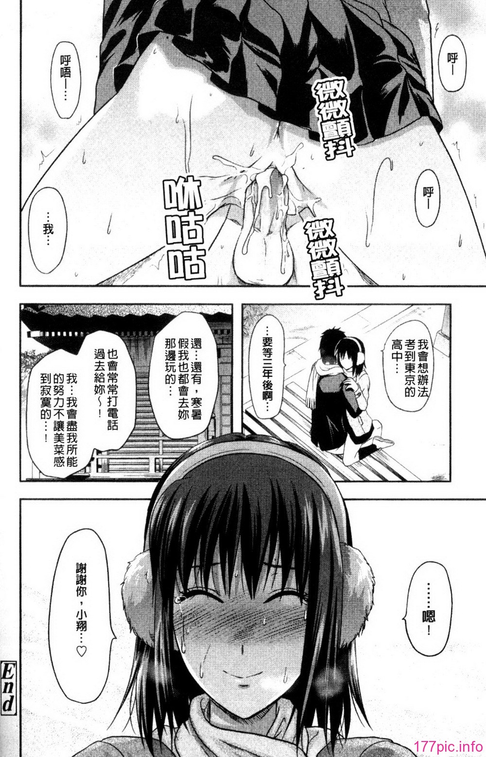 050