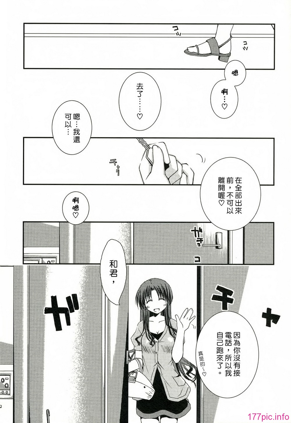 051