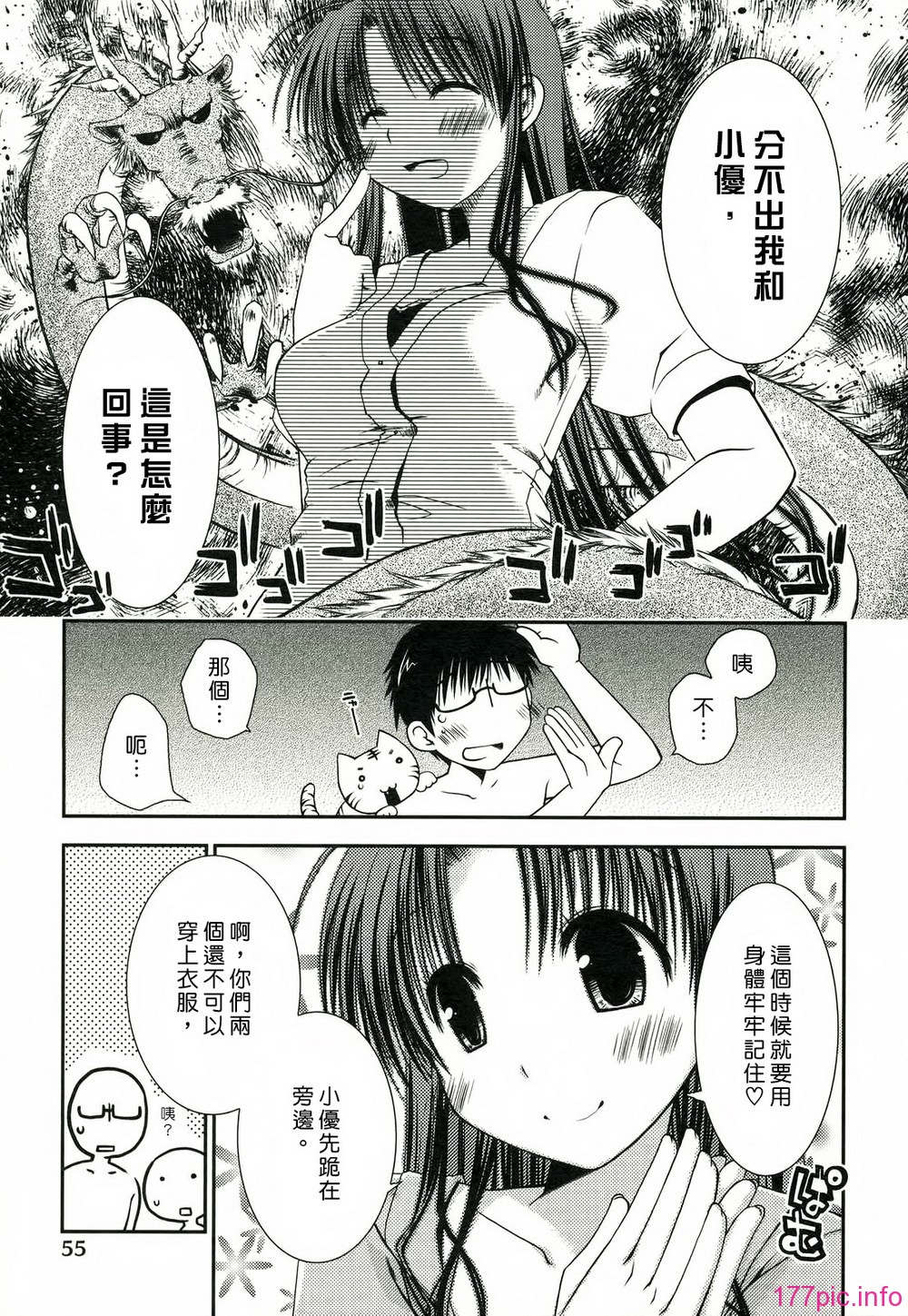 062