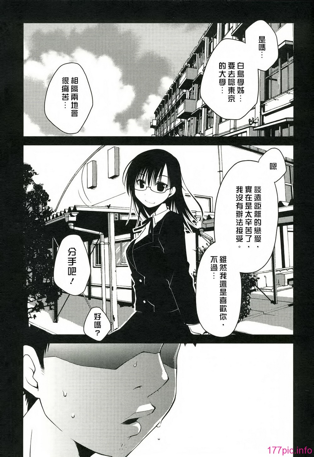 081
