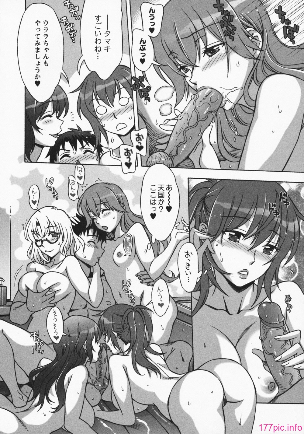 106