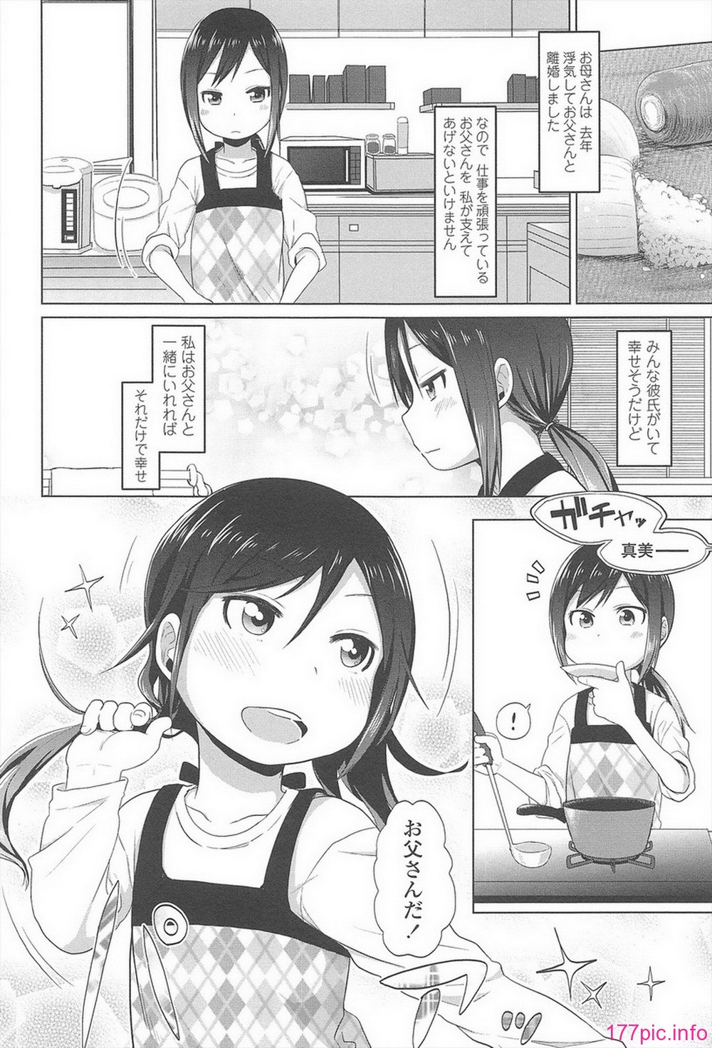 115