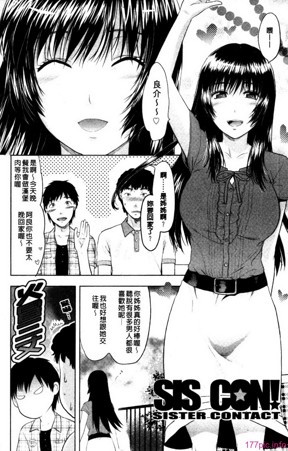 116