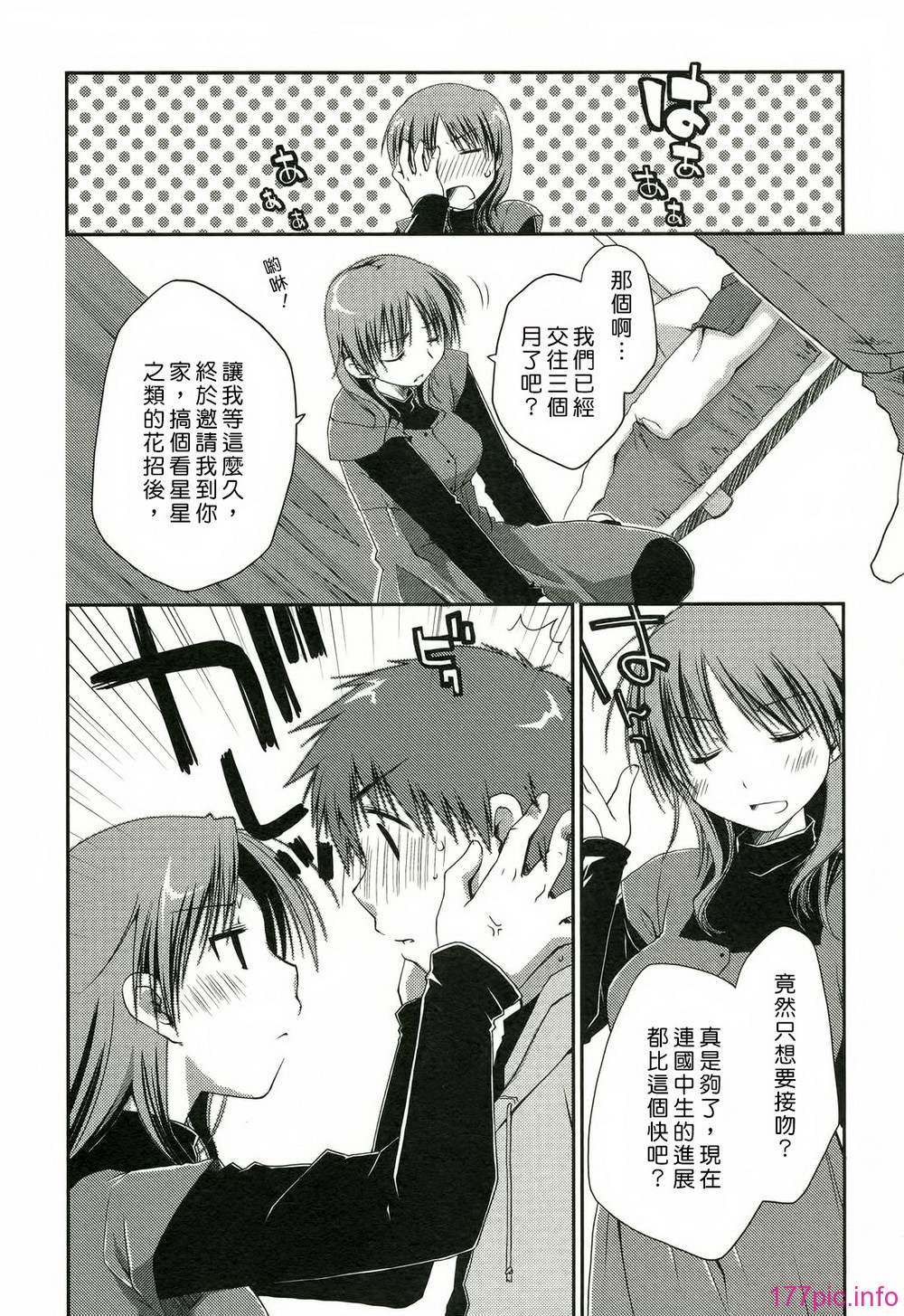 131